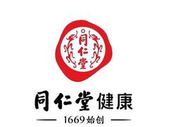 同仁堂-同仁堂(沙坪坝店)