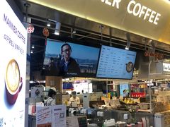 -Manner Coffee(壹方城店)