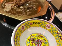 -芦月轩羊蝎子(劲松店)