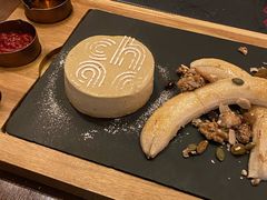 -恰餐厅及酒吧 CHAR Bar & Grill (北京丽都皇冠假日店)