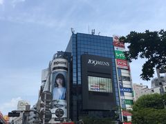 -涩谷区