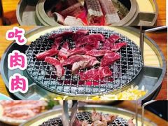 -紫霞门韩国料理烤肉(深南东路店)