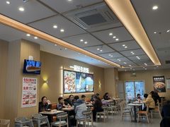 -吉野家(维明街店)