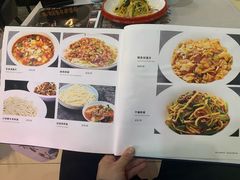 -阿西叶滩羊馆(交大店)