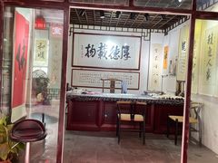 -杭州宋城