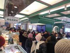 -老鼎丰(靖宇街总店)