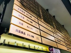 -HEYCAA&LAB 喜悦之茶(太平街店)