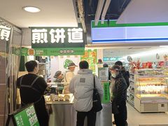 -全家便利店(杭州龙翔桥地铁站店)