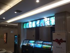-百姓康洁洗浴中心