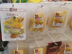 -Servay Hypermarket & Parkwell Departmental Store(SERVAY-KK PLAZA-CUP)