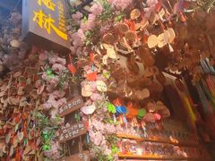 -磁器口古镇