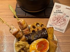 -CURRY YA 熟成咖哩專門店(深圳湾万象城店)