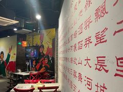 -老基地老火锅厂(大渡口店)