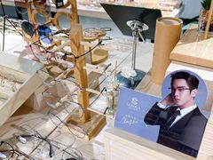 -Trend1881视光·蔡司视觉(领展广场店)