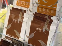 -煮叶(悠唐广场店)