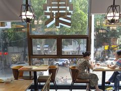 -豪客来牛排(金鼎广场店)