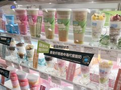 -Blueglass酸奶(华贸购物中心店)