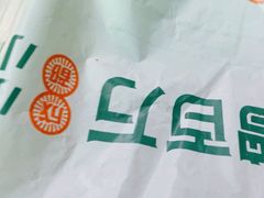 -曾百万小炉小串自助烧烤(高新店)