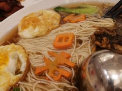 生日汤面-汤记传菜(秀浦路店)