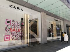 -ZARA(顺城购物中心店)