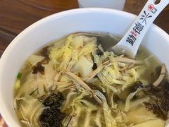 -勤德兴(湖滨路店)