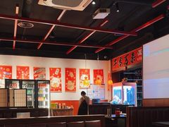 -牛焱·烧肉酒肆(五大道店)