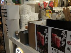 -古茗(湖里五缘湾天虹店)