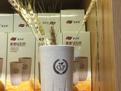-九木杂物社(恒隆广场店)