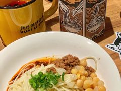 -太二酸菜鱼(长沙IFS国金中心店)