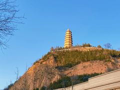 -延安宝塔山旅游景区-游客服务中心