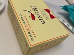 -渔码头食府·20年蓬莱老字号(登州路店)