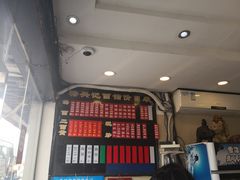 -裕兴记·三虾面(西北街总店)