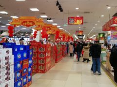 -永旺梦乐城国际商城(北清路店)