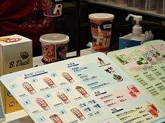-DQ·蛋糕·冰淇淋(石家庄北国奥特莱斯店)