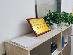 -北京华佳律师事务所(双井店)