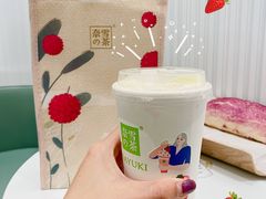 -奈雪的茶(天河城店)