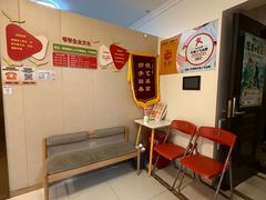 -感智盲人按摩·艾灸·肩颈SPA(岗厦店)