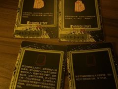 -剧狐剧本杀·月球探案馆(人民广场1号店)