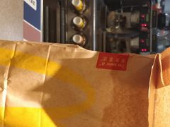 -麦当劳(文武路店)
