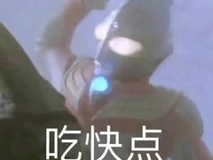 -赖胖子肉蟹煲(金牛万达店)