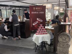 -羲和雅苑•北京烤鸭(国贸商城店)