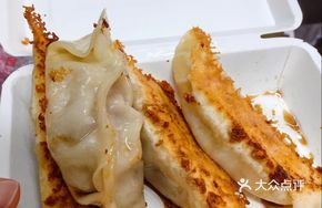 Xiao Dong Pan-Fried Dumplings