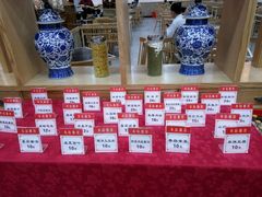 -老盛兴汤包馆(大华二路店)