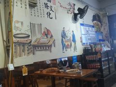 -秦韵味香辣爆肚面(钟楼店)