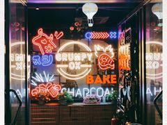 门面-·缸桶屋·韩式牛肋条自助烤肉(西湖D11店)