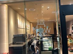 -星巴克(中远两湾城店)