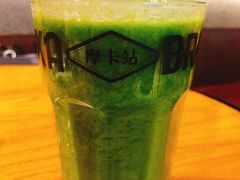 活跃纤维果昔-Moka Bros 摩卡站(西单大悦城店)