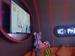 -星聚会KTV(合生汇黑金店)