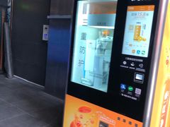 -野人先生现做冰淇淋(北京顺义祥云小镇店)