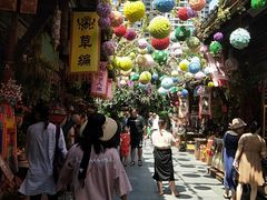 -三亚千古情景区